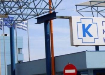 Κέρκυρα: Νεκρή σε θάλαμο του νοσοκομείου 29χρονη που συνόδευε το ανήλικο παιδί της