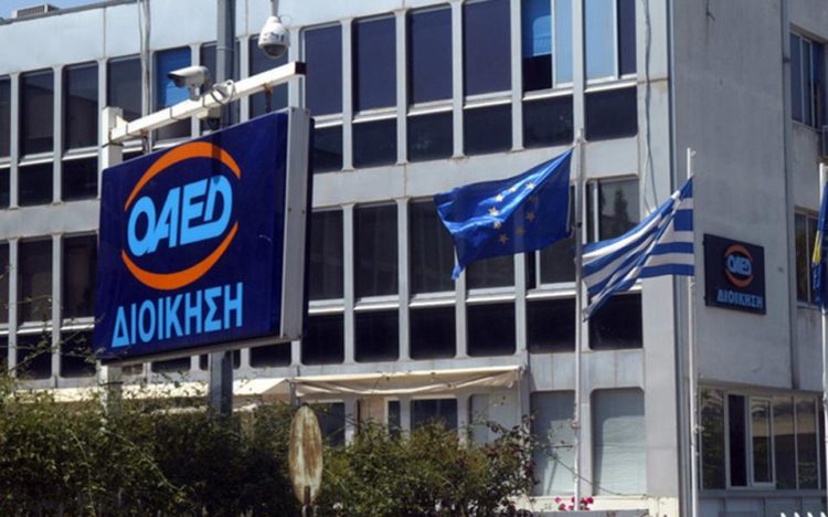 Προσλήψεις ανέργων με «κουπόνι»