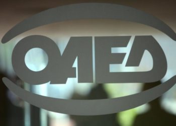 ΟΑΕΔ: Παράταση μέχρι τις 31 Μαΐου η καταχώρηση IBAN για το επίδομα 400 ευρώ σε μακροχρόνια ανέργους