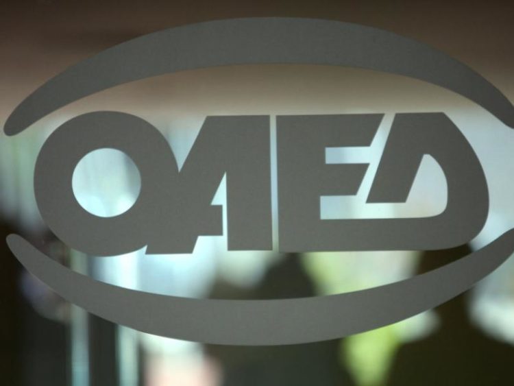 ΟΑΕΔ: Παράταση μέχρι τις 31 Μαΐου η καταχώρηση IBAN για το επίδομα 400 ευρώ σε μακροχρόνια ανέργους