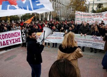 Νέο εκπαιδευτικό συλλαλητήριο την Τρίτη 19 Μαΐου