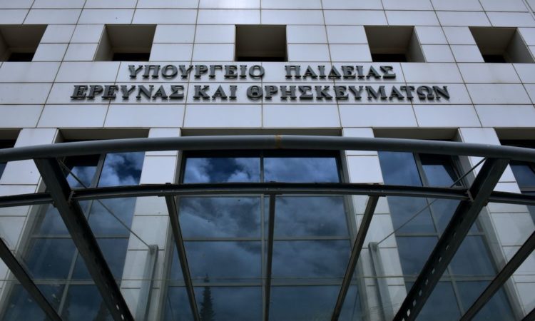 37 ερωτήσεις – απαντήσεις για την επαναλειτουργία των σχολείων
