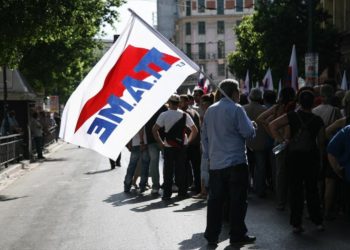 Κλειστή η Αμαλίας λόγω συγκέντρωσης του ΠΑΜΕ