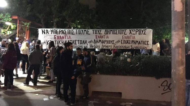 H «μάχη της πλατείας» συνεχίστηκε το βράδυ της Παρασκευής σε Κυψέλη και Παγκράτι. (VIDEO)