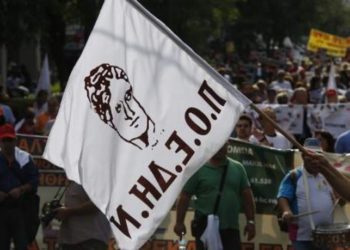 ΠΟΕΔΗΝ: Πανελλαδική στάση εργασίας αύριο στα δημόσια νοσοκομεία