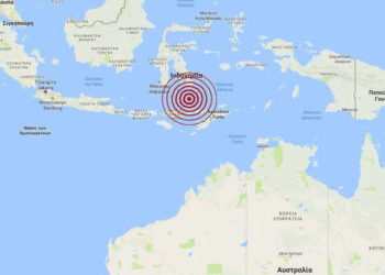 Ινδονησία: Ισχυρός σεισμός 6,9 Ρίχτερ – Συναγερμός για τσουνάμι