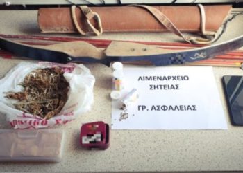 Σητεία: Συνελήφθη “τοξοβόλος” με χασίς και σπόρους κάνναβης