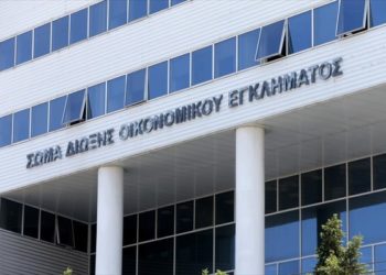 ΣΔΟΕ: Εντόπισε μεγάλο κύκλωμα που διέθετε αλλοιωμένα τρόφιμα σε νοσοκομεία και στρατόπεδα