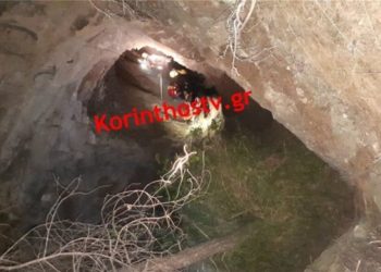 Τραγωδία στο Λουτράκι: 4 άνδρες βρέθηκαν νεκροί μέσα σε σπήλαιο