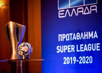 Αποφάσεις τη Δευτέρα για τη Σούπερ Λίγκα