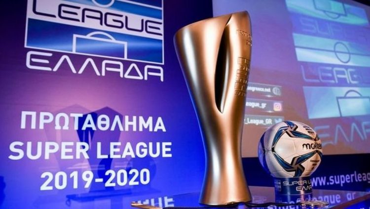 Πρόταση για χορηγία έξι εκατομμυρίων στη Σούπερ Λίγκα