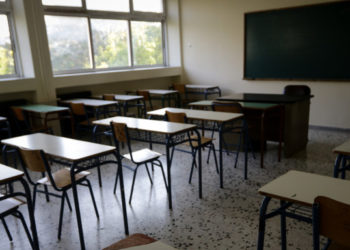 Ανοίγουν τα σχολεία: Οδηγίες ΕΟΔΥ για γονείς, μαθητές, εκπαιδευτικούς