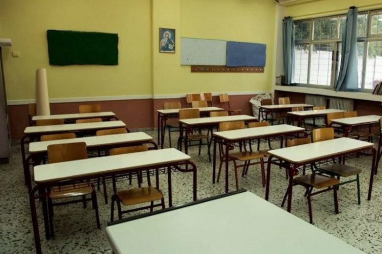 Ανοίγουν τα σχολεία: Τάξεις 15 μαθητών και αποστάσεις 1,5 μέτρου