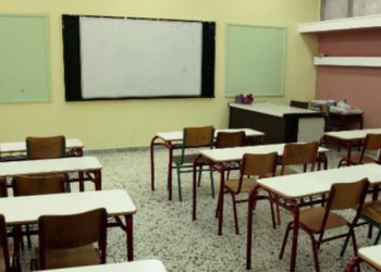 Παιδεία: Επιστρέφουν διαγωγή, Λατινικά – Αλλάζουν Πανελλαδικές και Προαγωγικές