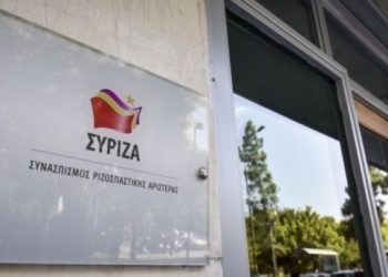 Επίθεση ΣΥΡΙΖΑ σε Μητσοτάκη: Πολιτική εκμετάλλευση της τραγωδίας της Marfin