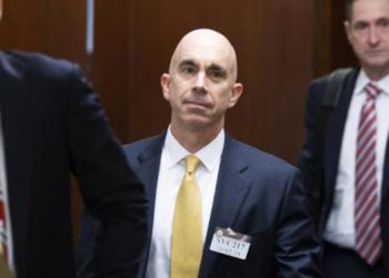 ΗΠΑ: Ο Τραμπ απέλυσε τον γενικό επιθεωρητή του Στέιτ Ντιπάρτμεντ