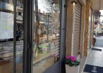 Άρση Μέτρων: Ανοίγουν την Δευτέρα 11 Μαίου τα καταστήματα λιανικού εμπορίου