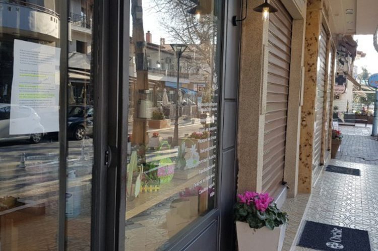 Άρση Μέτρων: Ανοίγουν την Δευτέρα 11 Μαίου τα καταστήματα λιανικού εμπορίου