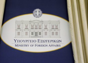 Απάντηση ΥΠΕΞ στην Τουρκία: Όλοι πρέπει να συμβιβάζονται με την ιστορία τους
