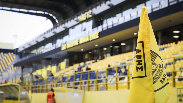 Επιστολή από ΠΑΕ και ερασιτέχνη Άρη στον Γεραπετρίτη