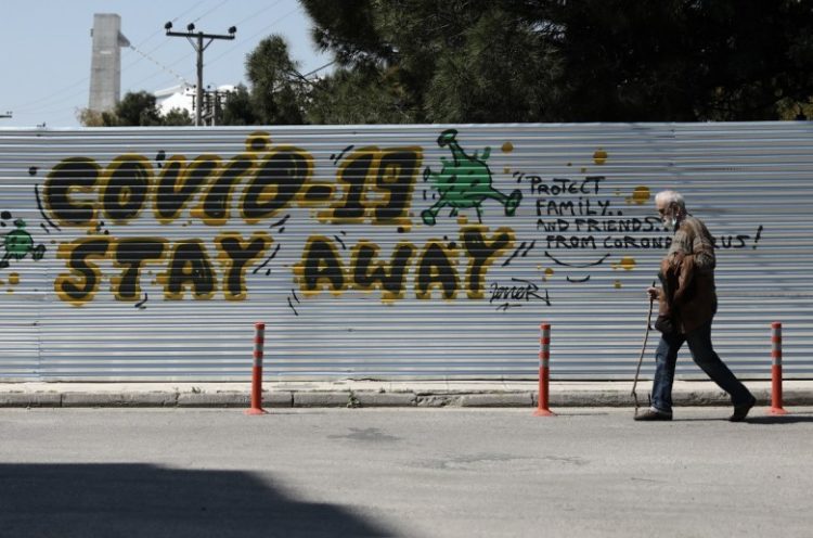 Άρση μέτρων: Πώς θα αλλάξει η ζωή μας από σήμερα