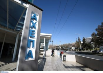Συναγερμός στο ΑΧΕΠΑ με ασυμπτωματικούς ασθενείς