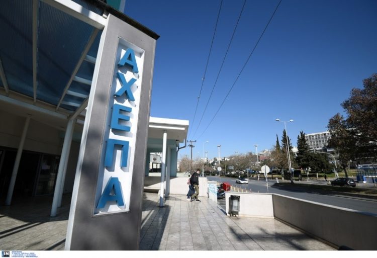 Συναγερμός στο ΑΧΕΠΑ με ασυμπτωματικούς ασθενείς