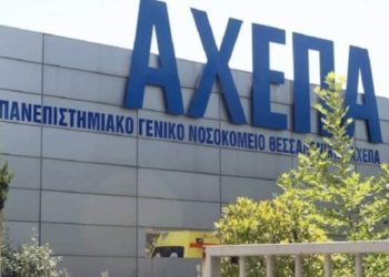 Ερχονται τοπικά lockdown – Ξεκίνησαν οι ετοιμασίες για 2ο κύμα στο ΑΧΕΠΑ