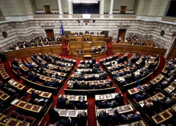 Βουλή: Υπερψηφίστηκε το νομοσχέδιο Περιβάλλοντος