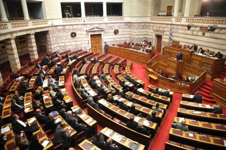 Η Ολομέλεια της Βουλής τίμησε τη μνήμη της Γενοκτονίας των Ελλήνων του Πόντου