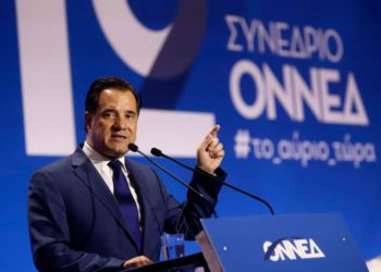 Γεωργιάδης: Η μείωση των φόρων λόγω του κορονοϊού πρέπει να γίνει λελογισμένα