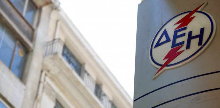 ΔΕΗ: Πρόγραμμα οικειοθελούς αποχώρησης με μπόνους 20.000 ευρώ