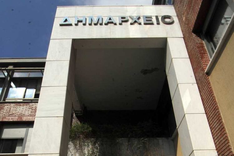 Έκτακτη επιχορήγηση στους δήμους για την αντιμετώπιση του κορονοϊού