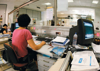 Επιστροφή στις υπηρεσίες από Δευτέρα για το 70% των δημοσίων υπαλλήλων