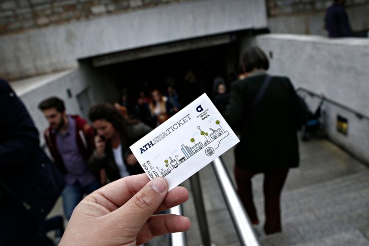 Σε ισχύ από αύριο η μείωση του ΦΠΑ από 24% σε 13% για καταστήματα εστίασης, κινηματογράφους και Μέσα Μεταφοράς