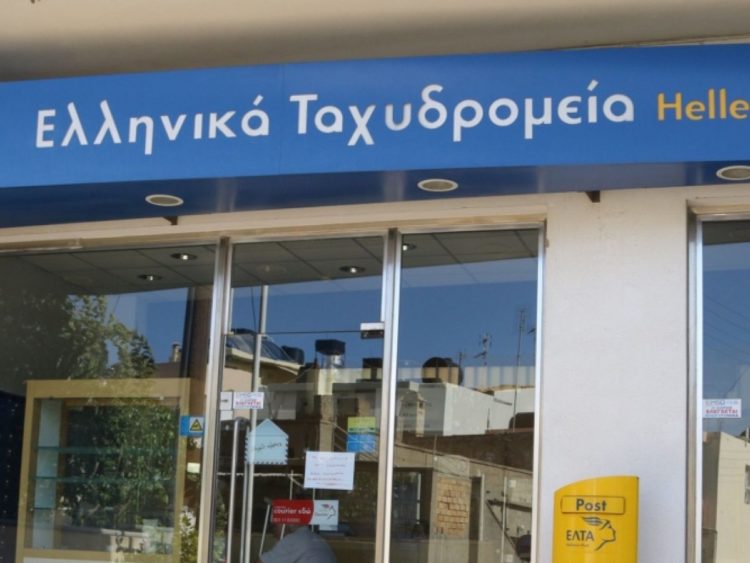 ΕΛΤΑ : Σταδιακή επιστροφή στην κανονικότητα