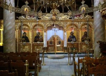 Άρση Μέτρων: Τι θα ισχύσει για τη Θεία Λειτουργία και την τέλεση γάμων και βαπτίσεων