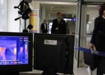 Παρουσίαση “θερμικής πύλης” στα Δικαστήρια Θεσσαλονίκης