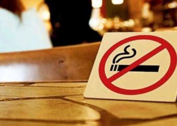 Μητσοτάκης: Κάθε τσιγάρο που σβήνει, μία βαθιά ανάσα υγείας και προόδου