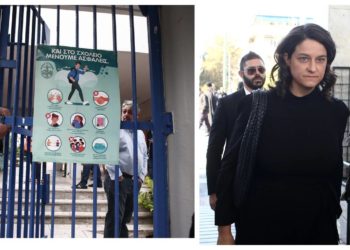 Διαβεβαιώσεις Κεραμέως για τα μέτρα προστασίας στα σχολεία