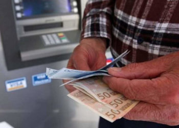 Συντάξεις: Από την Παρασκευή οι προπληρωμές για τον Ιούνιο