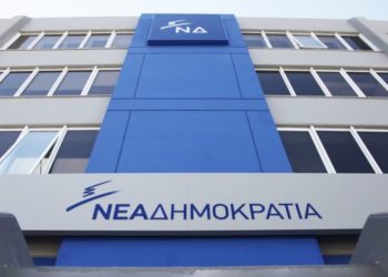 ΝΔ για την απόπειρα επίθεσης στο σπίτι του Δ. Σταμάτη: Η Δημοκρατία δεν εκφοβίζεται