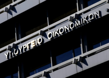 Αντιπαράθεση κυβέρνησης και ΣΥΡΙΖΑ για τις προβλέψεις της Κομισιόν