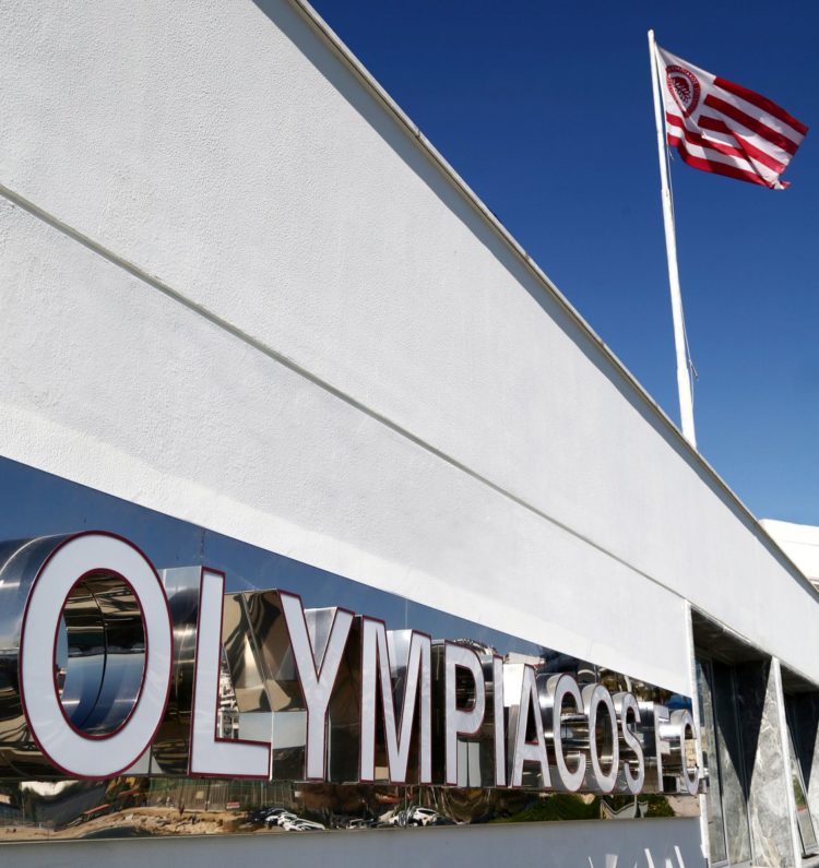 Μαρτίνς: Να ολοκληρώσουμε το πρωτάθλημα