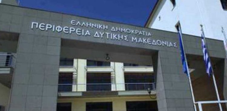 Την Τετάρτη στη Βουλή οι ρυθμίσεις για τα καταστήματα εστίασης