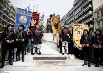 Αναβολή των εκδηλώσεων για τη Γενοκτονία των Ποντίων λόγω του κορονοϊού