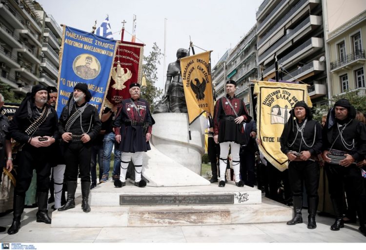 Αναβολή των εκδηλώσεων για τη Γενοκτονία των Ποντίων λόγω του κορονοϊού