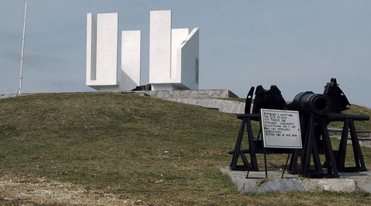 Ματαίωση της αναβίωσης της μάχης του Ρούπελ