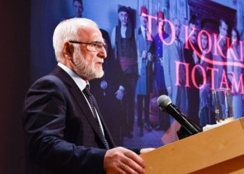 Θεσσαλονίκη: Πανό για τη Γενοκτονία των Ποντίων από τον Σαββίδη