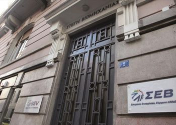 Μεγάλη αύξηση της ανεργίας περιμένει ο ΣΕΒ